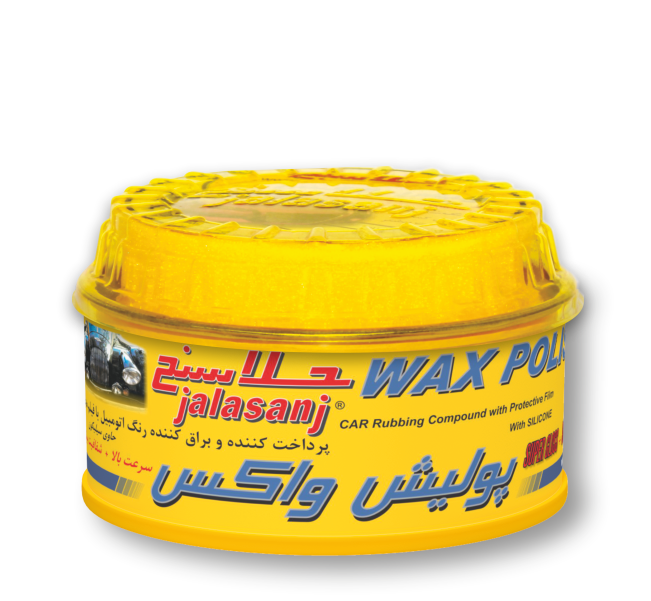 Waxpol Car Wax Polish at Rs 600/piece in Meerut