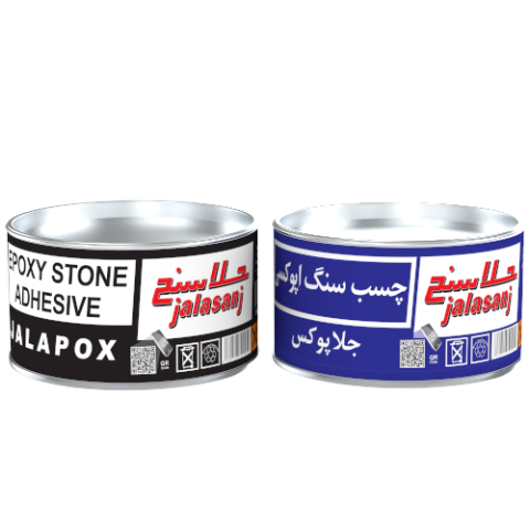 JALASANJ Twin Stone Epoxy